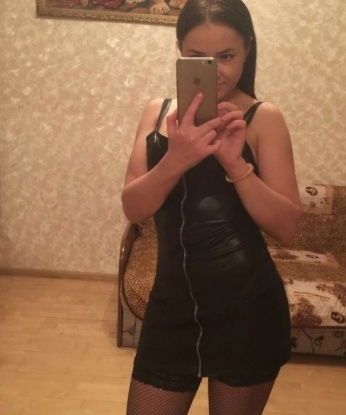 Светлана