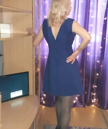 Алла