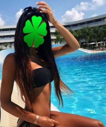 Маргарита